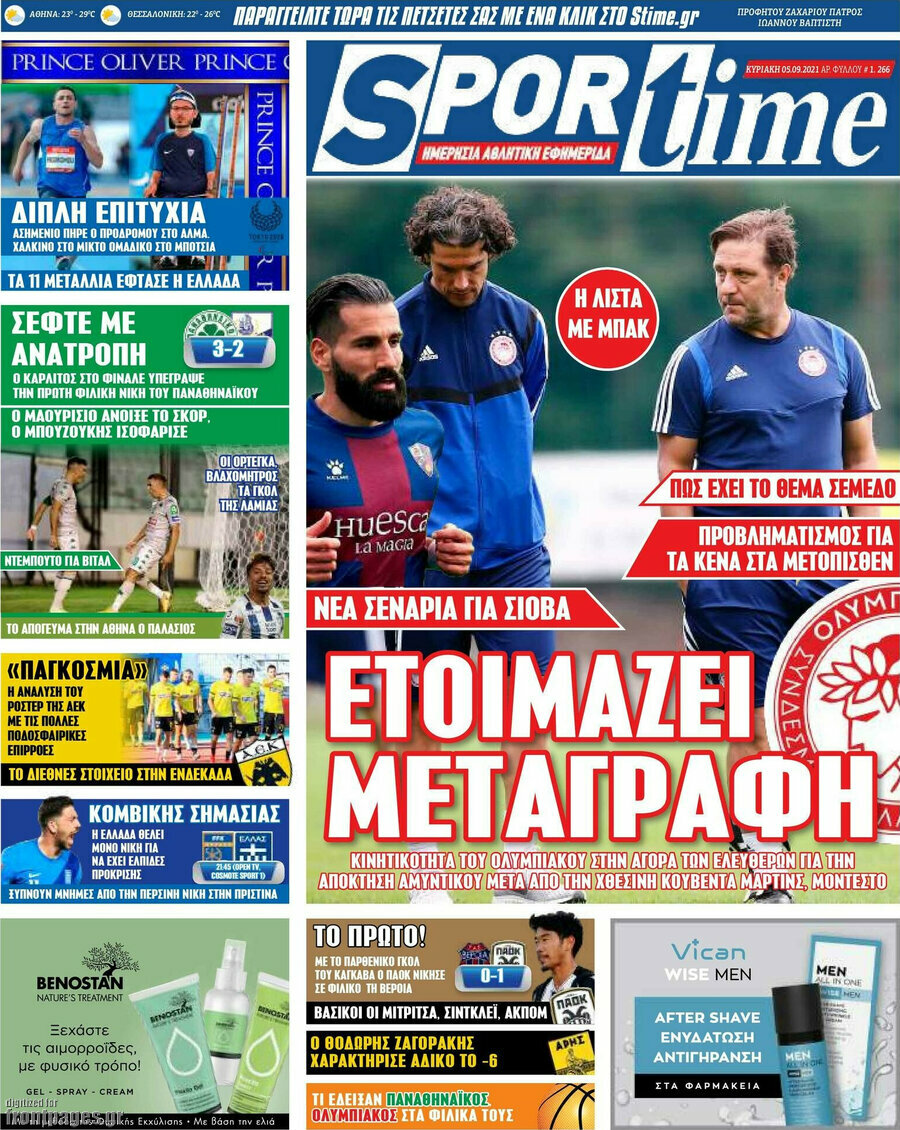 SporTime