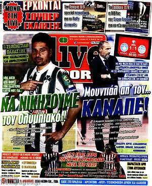 Πρωτοσέλιδο εφημερίδας Live Sport - protoselida