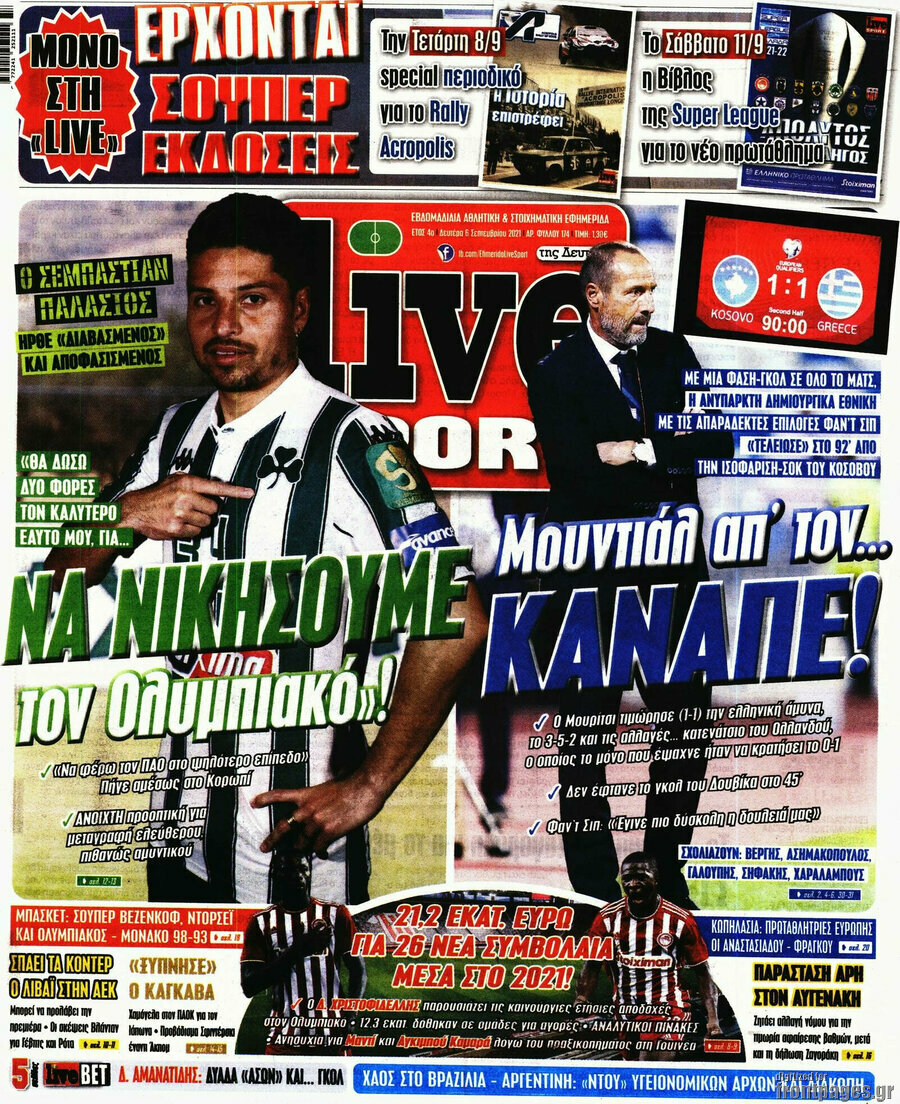 Live Sport