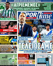 /SporTime