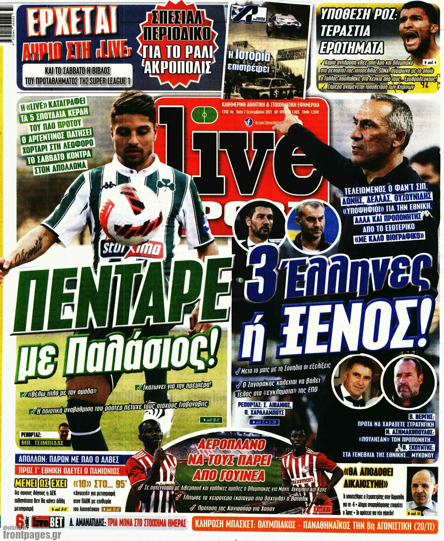 Live Sport