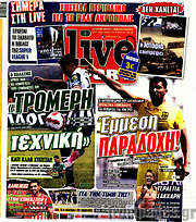 /Live Sport