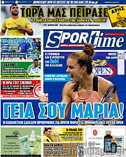/SporTime