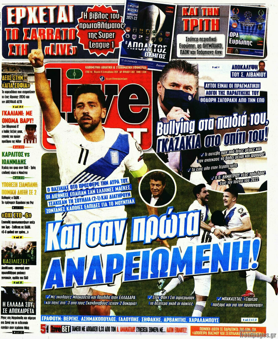 Live Sport