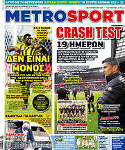 /MetroSport