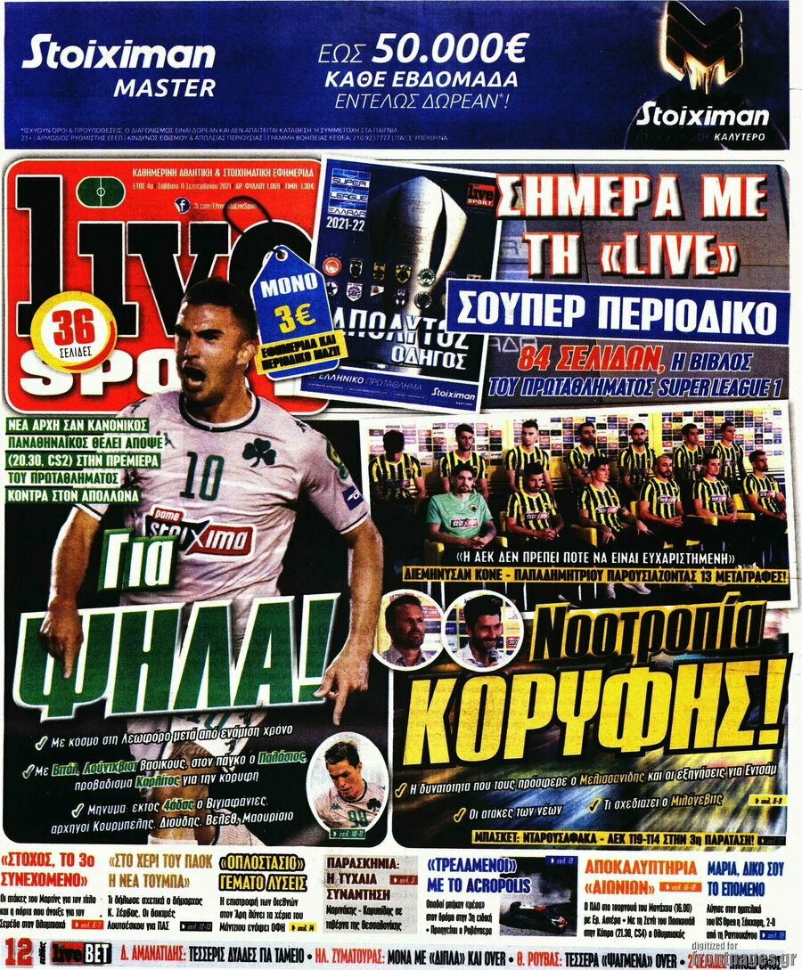 Live Sport