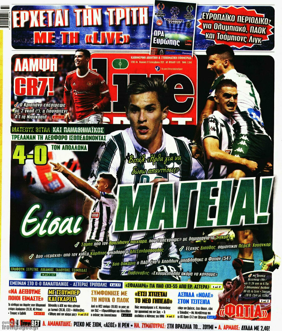 Live Sport