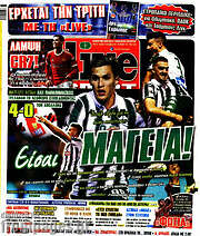 /Live Sport