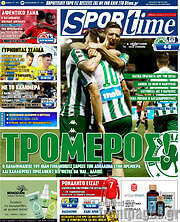 /SporTime