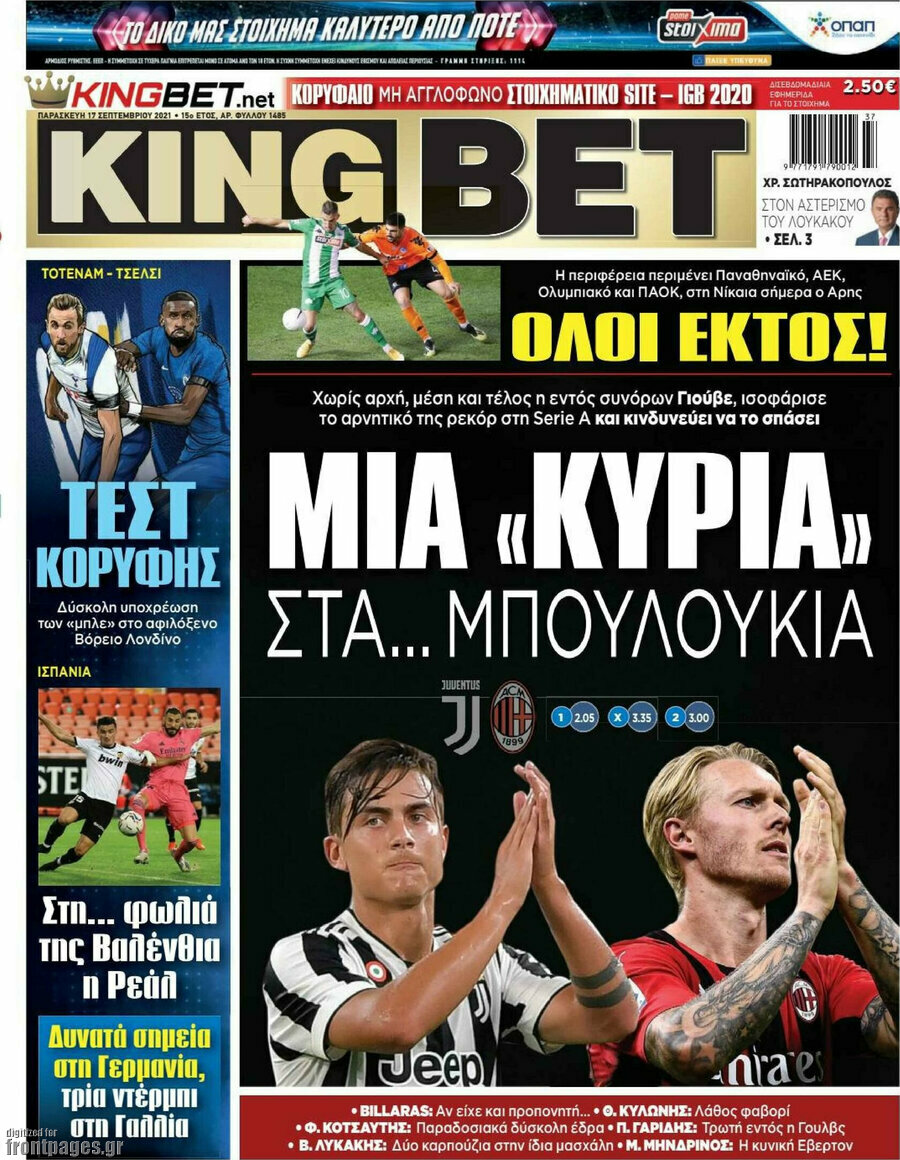 King Bet