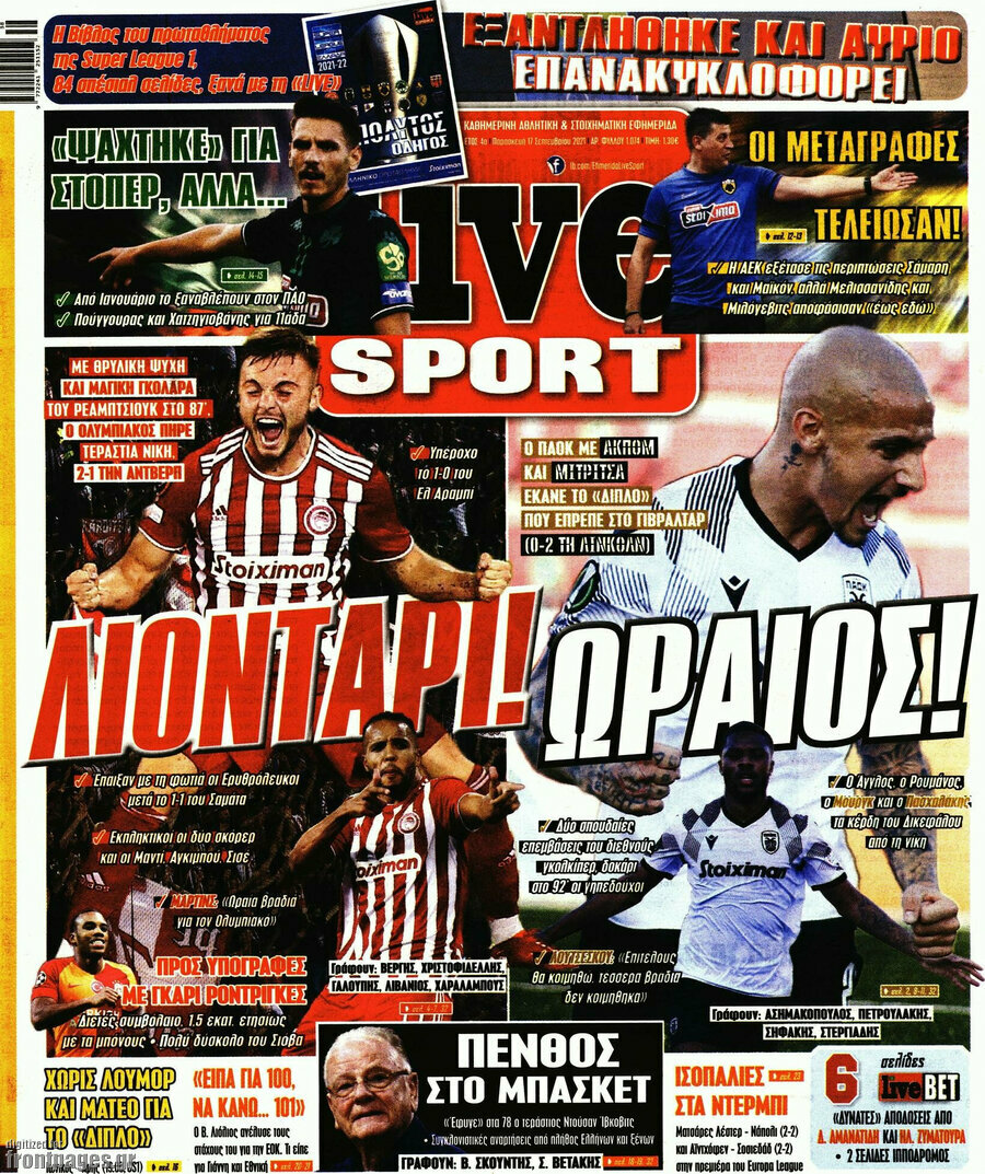 Live Sport