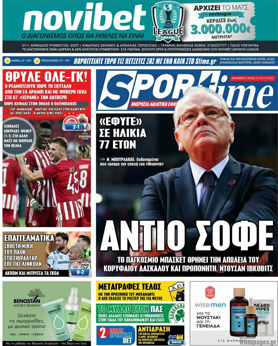 SporTime