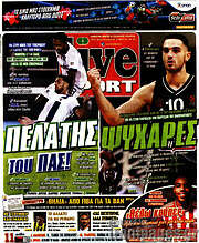 /Live Sport