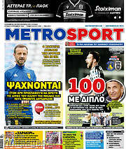 /MetroSport