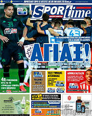 /SporTime