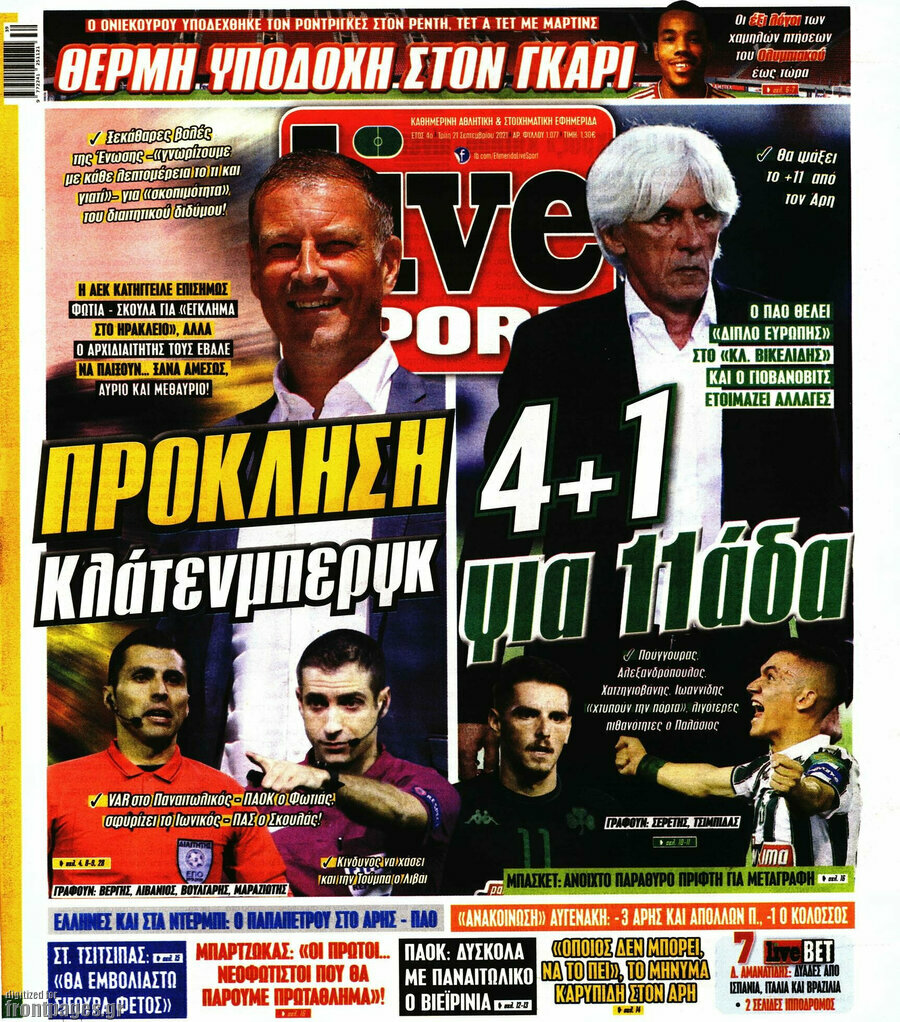 Live Sport