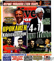 /Live Sport
