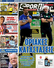 /SporTime
