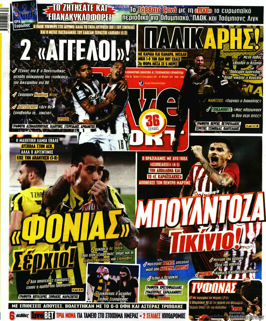 Live Sport