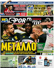 /SporTime