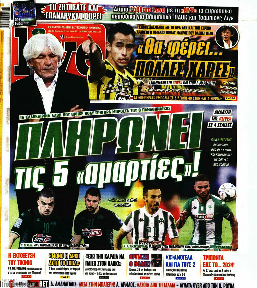 Live Sport