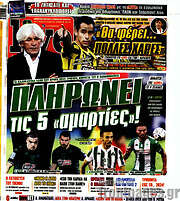 /Live Sport