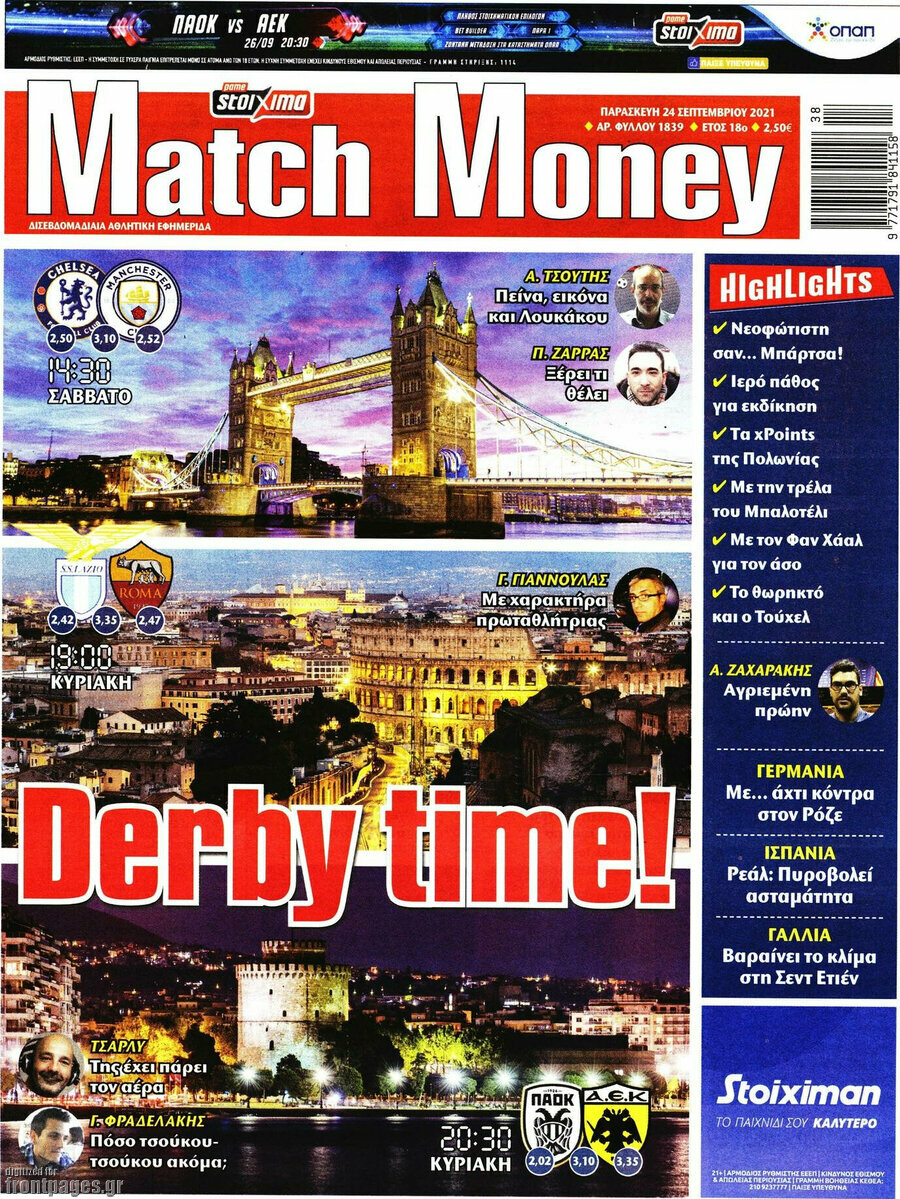 Match Money