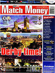 /Match Money
