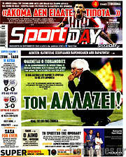 /Sport Day