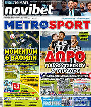 /MetroSport