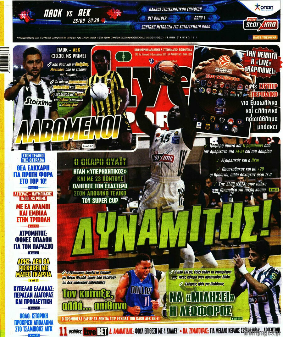 Live Sport