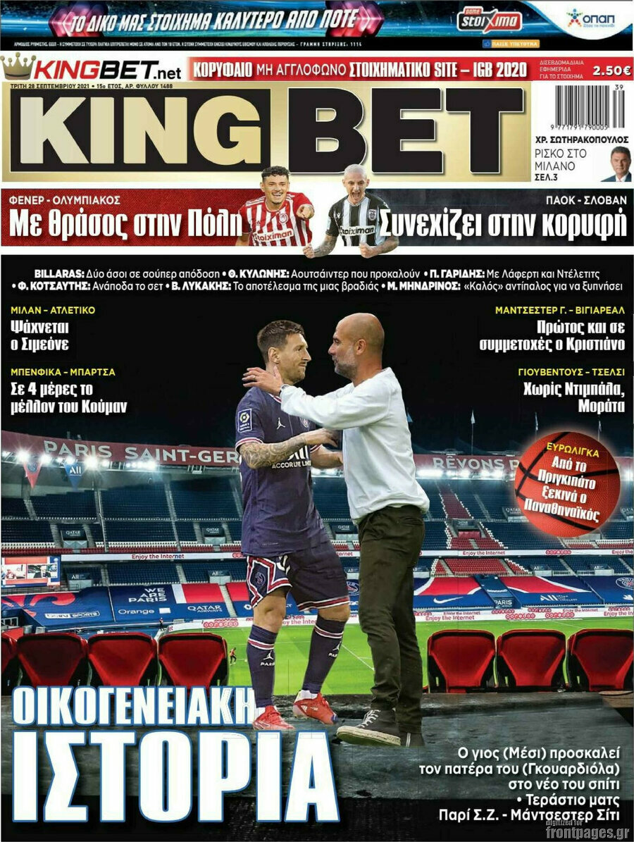 King Bet