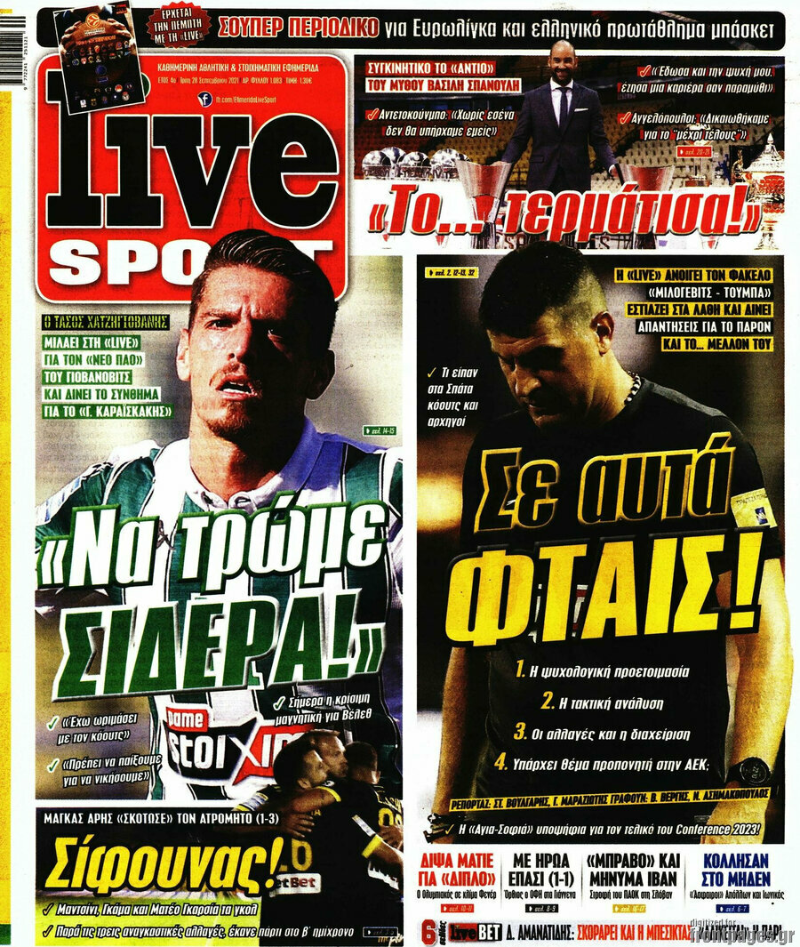 Live Sport