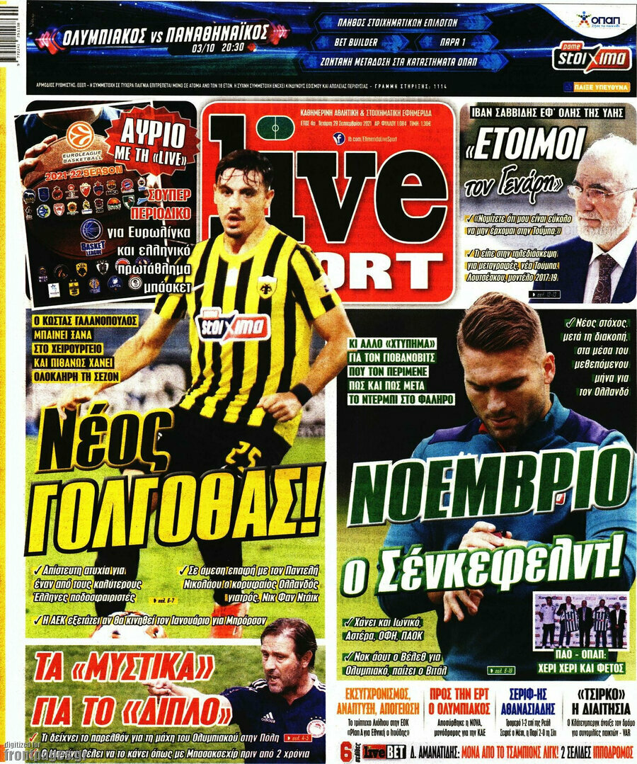 Live Sport