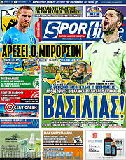 /SporTime