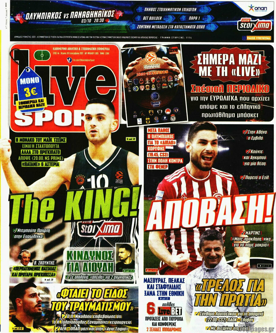 Live Sport