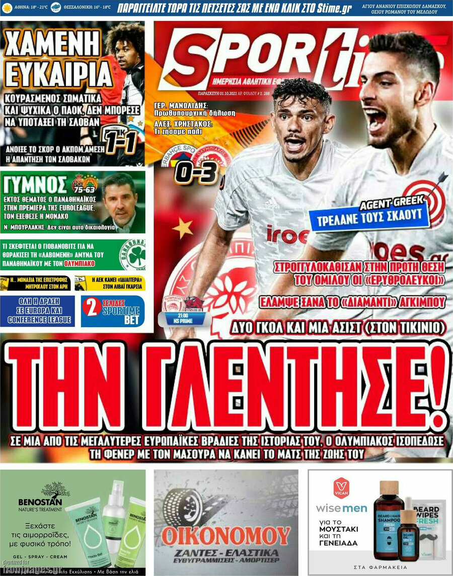 SporTime