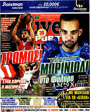 /Live Sport