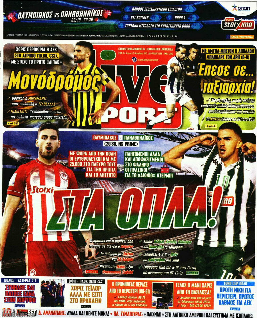 Live Sport