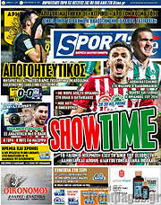 /SporTime