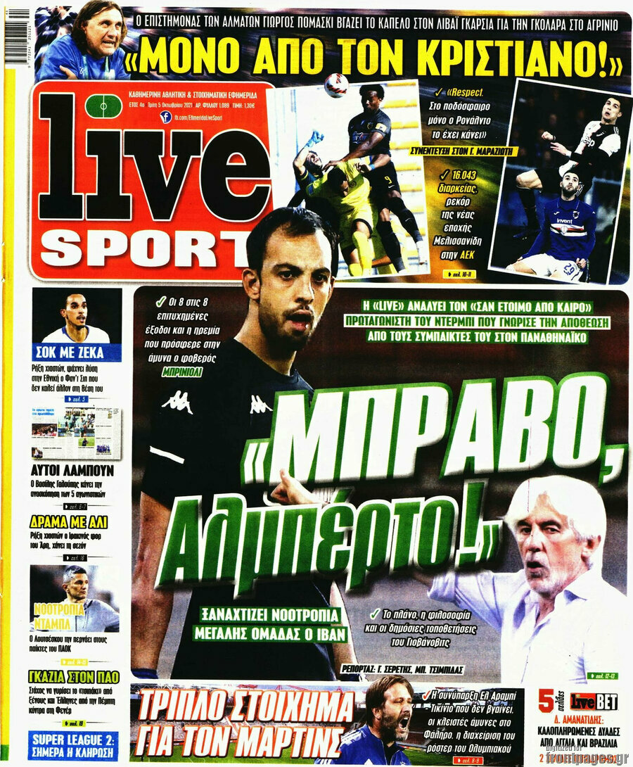 Live Sport