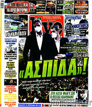 /Live Sport