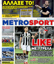 /MetroSport