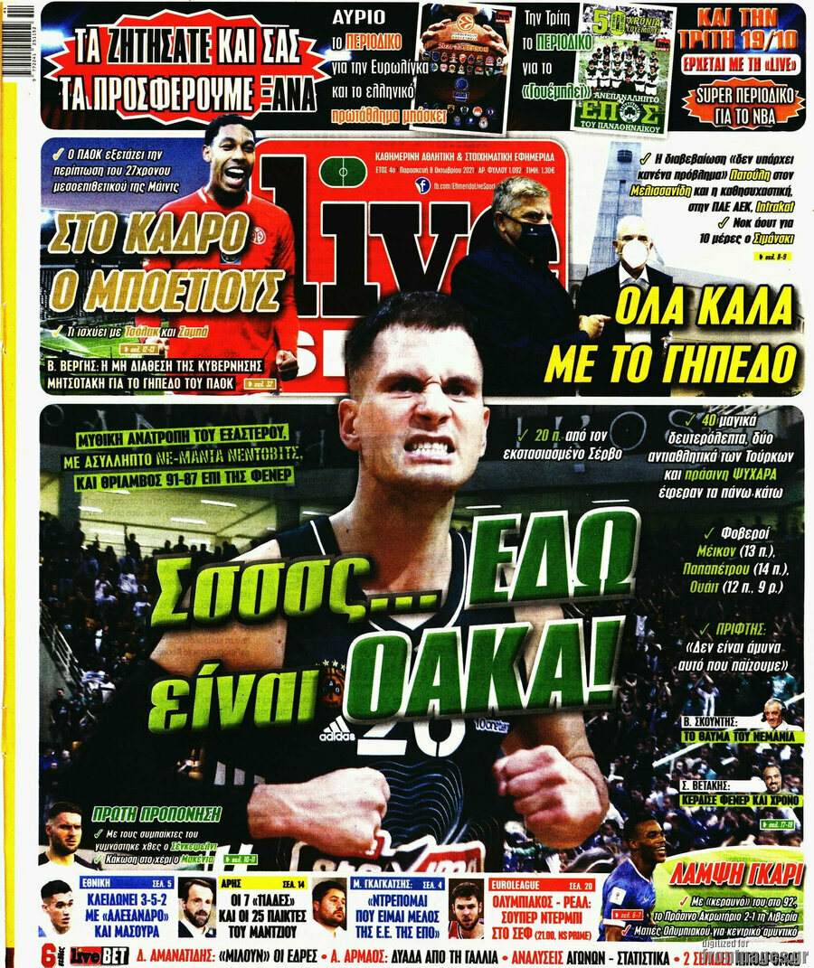 Live Sport