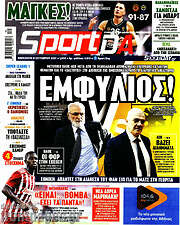 /Sport Day