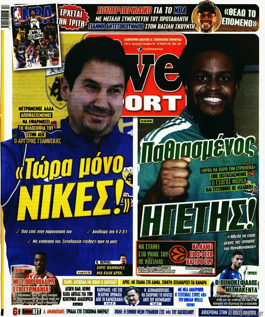 Live Sport