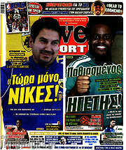 /Live Sport
