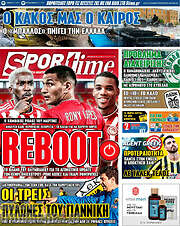 /SporTime