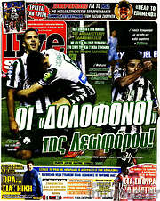 /Live Sport