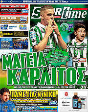 /SporTime